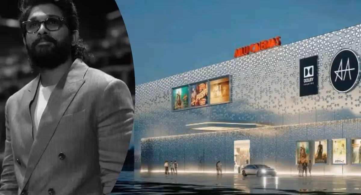 Allu Cinemas | అల్లు సినిమాస్ ప్రత్యేకతలు ఇవే – మల్టీప్లెక్స్ను లాంఛ్ చేయనున్న సీఎం