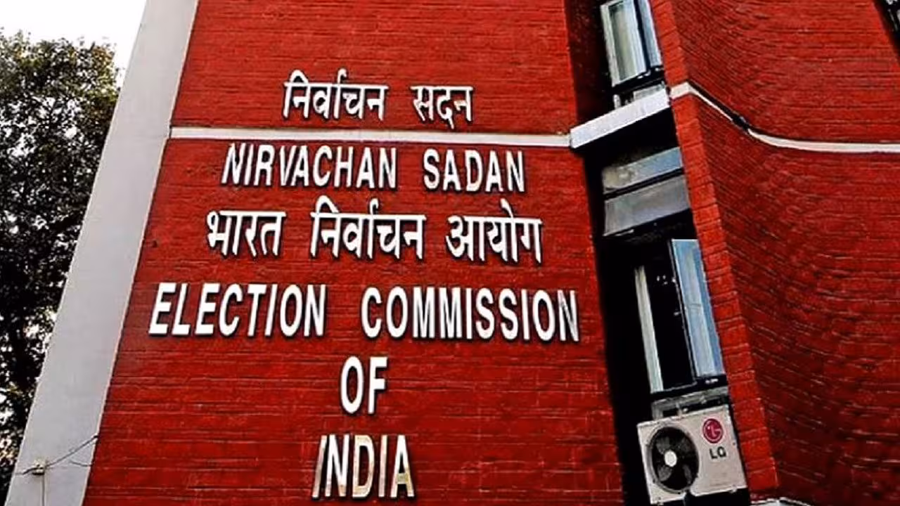 Election Commission | అసెంబ్లీ ఎన్నికల వేళ.. బెంగాల్ సీఎస్, హోం సెక్రటరీపై ఈసీ వేటు..
