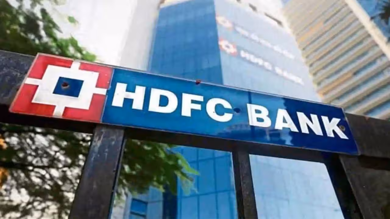 HDFC Bank | నాలుగు రూల్స్ని మార్చిన హెచ్డీఎఫ్సీ బ్యాంక్.. ఏప్రిల్ ఒకటి నుంచి అమలు..!
