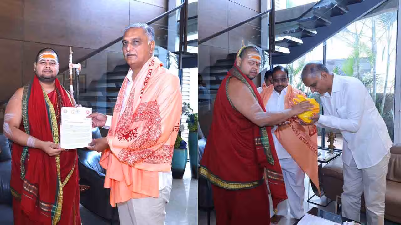Harish Rao | మూసీ సుందరీకరణా.. మూసీ ప్రక్షాళనా.. మూసీ పునరుజ్జీవమా..