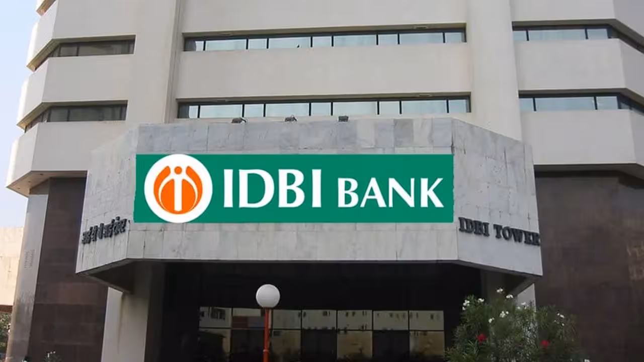 IDBI Recruitment | ఐడీబీఐలో 1300 అసిస్టెంట్, జూనియర్ అసిస్టెంట్ మేనేజర్ పోస్టులు