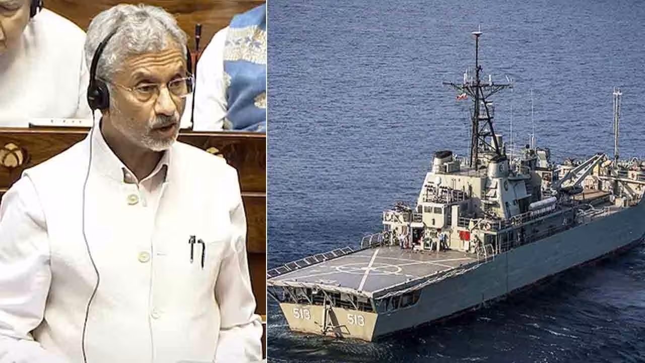 Jaishankar | IRIS లావన్కు ఆశ్రయం కల్పించినందుకు భారత్కు ఇరాన్ కృతజ్ఞతలు : జైశంకర్