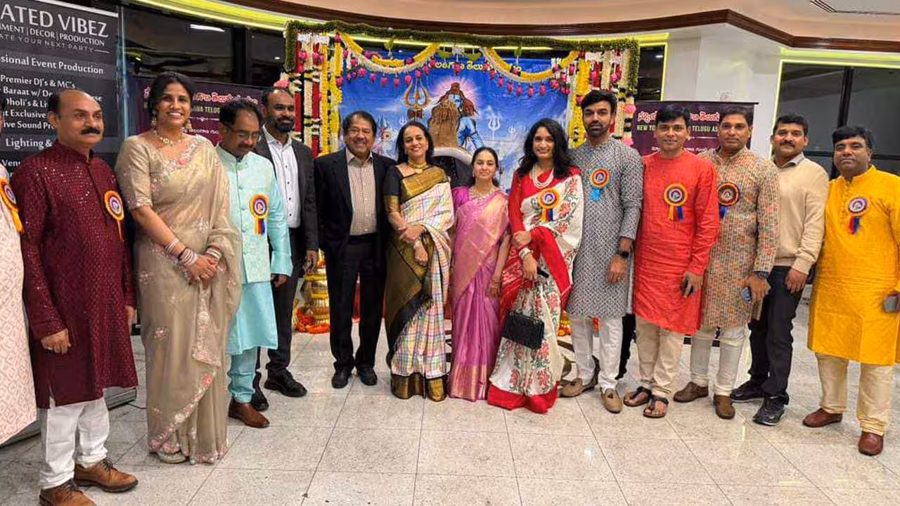 NYTTA | అమెరికాలో ఘనంగా మహిళా దినోత్సవం.. నైటా ఆధ్వర్యంలో కల్చరల్ ఫెస్ట్