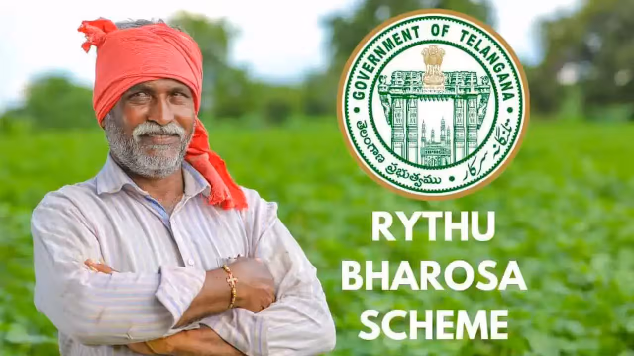Rythu Bharosa | తెలంగాణ రైతులకు గుడ్న్యూస్.. ఈ నెల 22 నుంచి ఖాతాల్లోకి రైతుభరోసా నిధులు..!