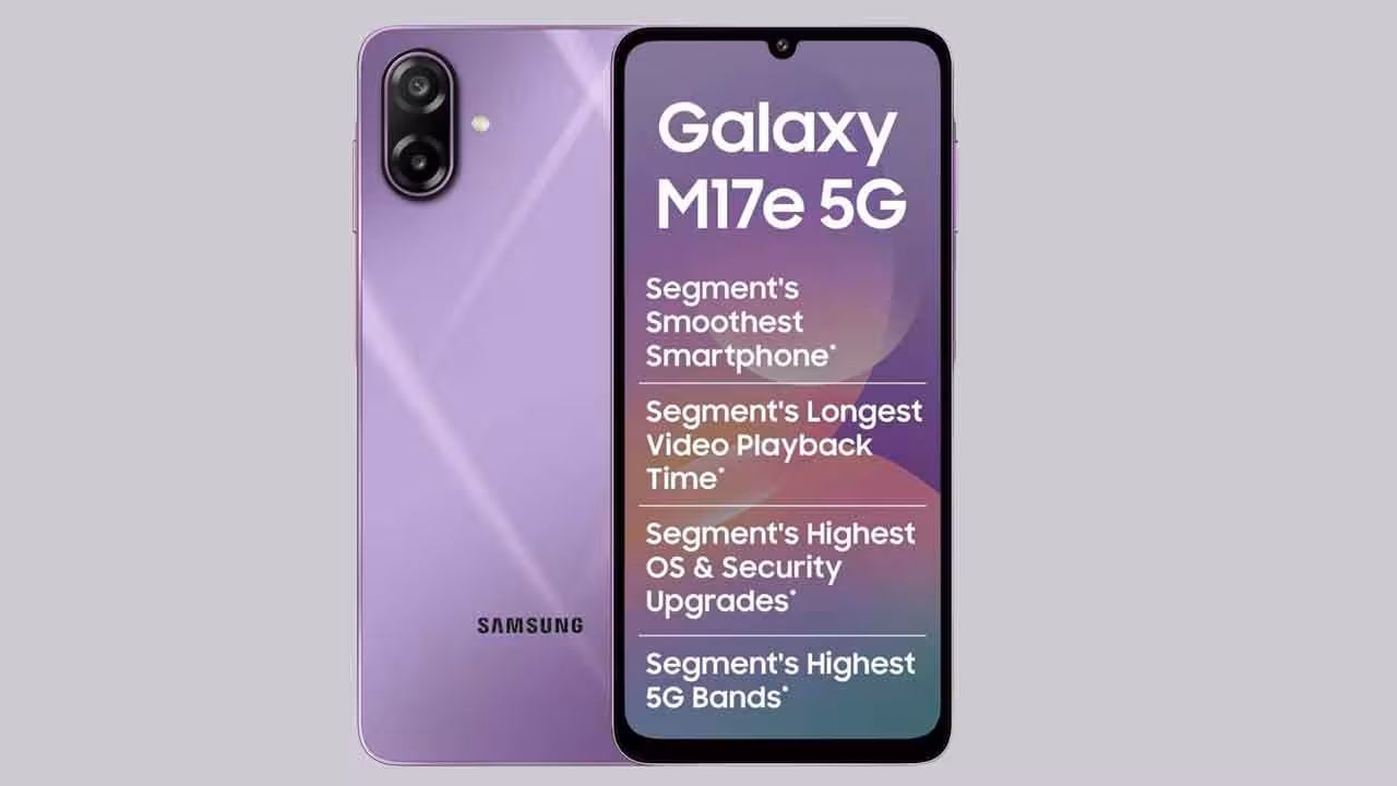 Samsung Galaxy M17e 5G | చవక ధరకే మరో నూతన 5జి స్మార్ట్ ఫోన్ను లాంచ్ చేసిన శాంసంగ్