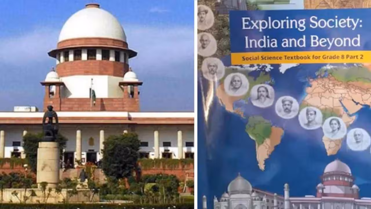 NCERT Book Row | నిపుణుల కమిటీతో సిలబస్ని సమీక్షించండి.. కేంద్రానికి సుప్రీం సూచన..!