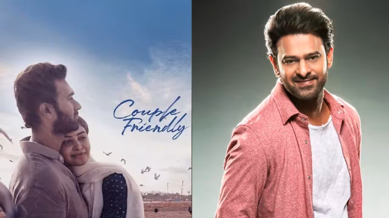 OTT | ఓటీటీలోకి లేటెస్ట్ తెలుగు రొమాంటిక్ మూవీ – ప్రభాస్ మెచ్చిన సినిమా