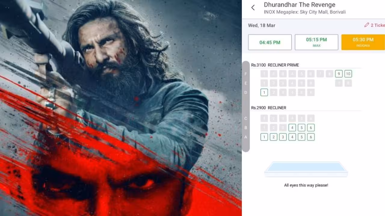 Dhurandhar 2 | రణవీర్సింగ్ ధురంధర్ 2 ఒక్కో టికెట్ ధర 3100 – సినీ లవర్స్ విమర్శలు