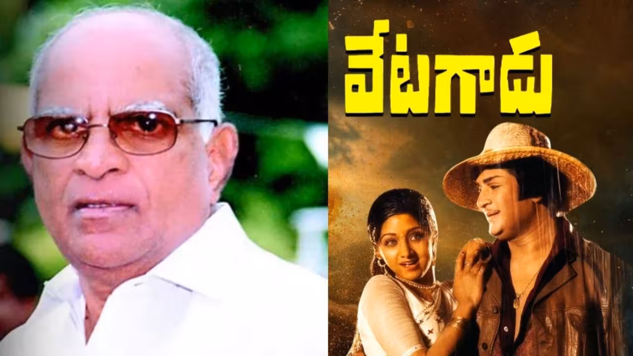 Tollywood | టాలీవుడ్లో విషాదం – సీనియర్ ప్రొడ్యూసర్ కన్నుమూత