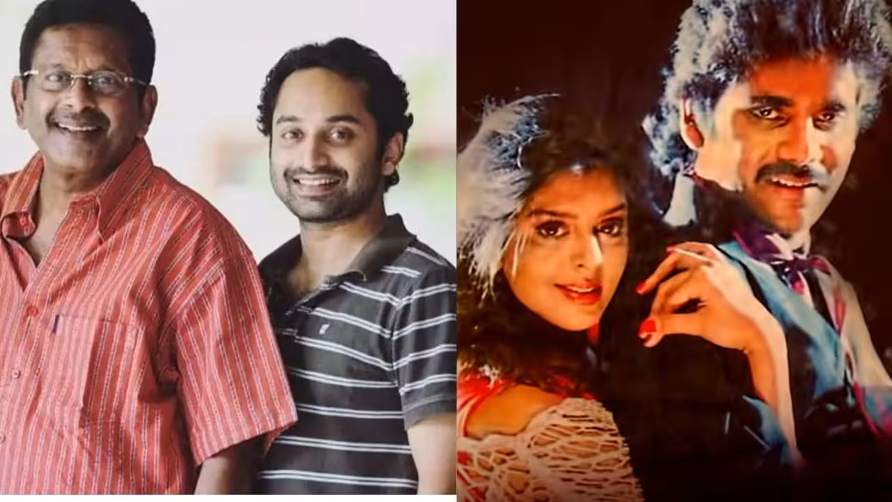 Fazil | ఫహాద్ ఫాజిల్ తండ్రి డైరెక్షన్లో వచ్చిన ఒకే ఒక తెలుగు మూవీ – నాగార్జున హీరో – బిగ్గెస్ట్ బ్లాక్బస్టర్