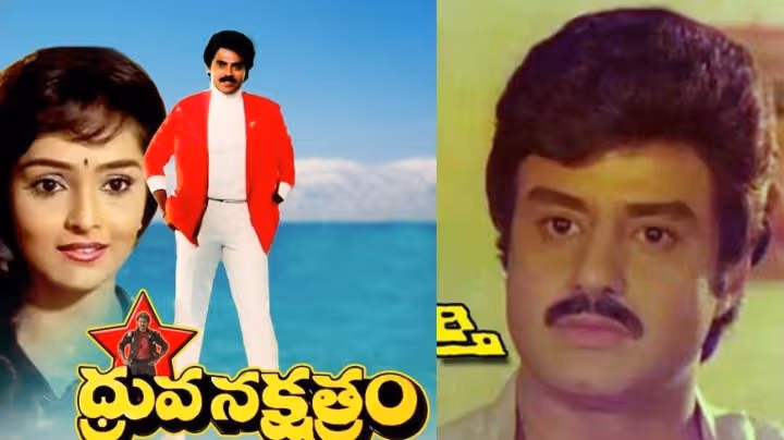 Venkatesh – Balakrishna | సేమ్ స్టోరీతో టాలీవుడ్ టాప్ హీరోలు చేసిన సినిమాలు … ఒకే రోజు థియేటర్లలో రిలీజ్