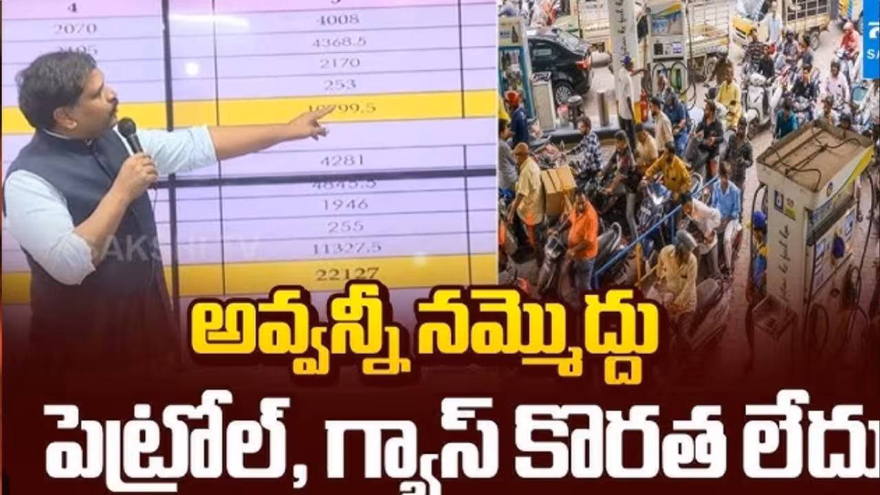 Stephen Ravindra | చమురుపై వదంతులు నమ్మొద్దు.. బుధవారమే 2,123 పెట్రోల్ ట్యాంకర్లు పంపించాం: స్టీఫెన్ రవీంద్ర