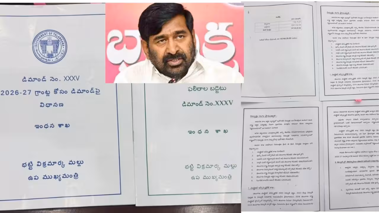 Jagadeesh Reddy | డిమాండ్ బుక్, అవుట్ కమ్ బడ్జెట్ బుక్పై ఇంత నిర్లక్ష్యమా?: మాజీ మంత్రి జగదీశ్రెడ్డి