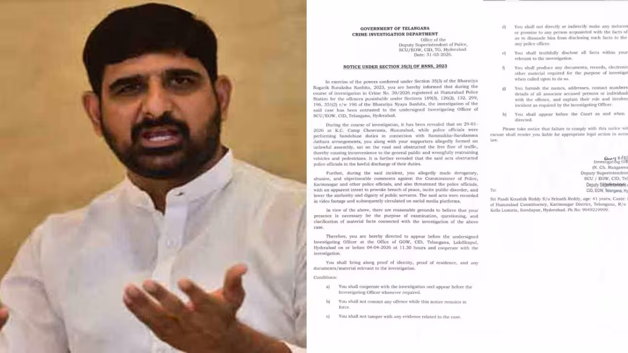 CID Notice to Koushik Reddy | పాడి కౌశిక్ రెడ్డికి సీఐడీ నోటీసులు.. ఏప్రిల్ 4న విచారణకు రావాలని ఆదేశం