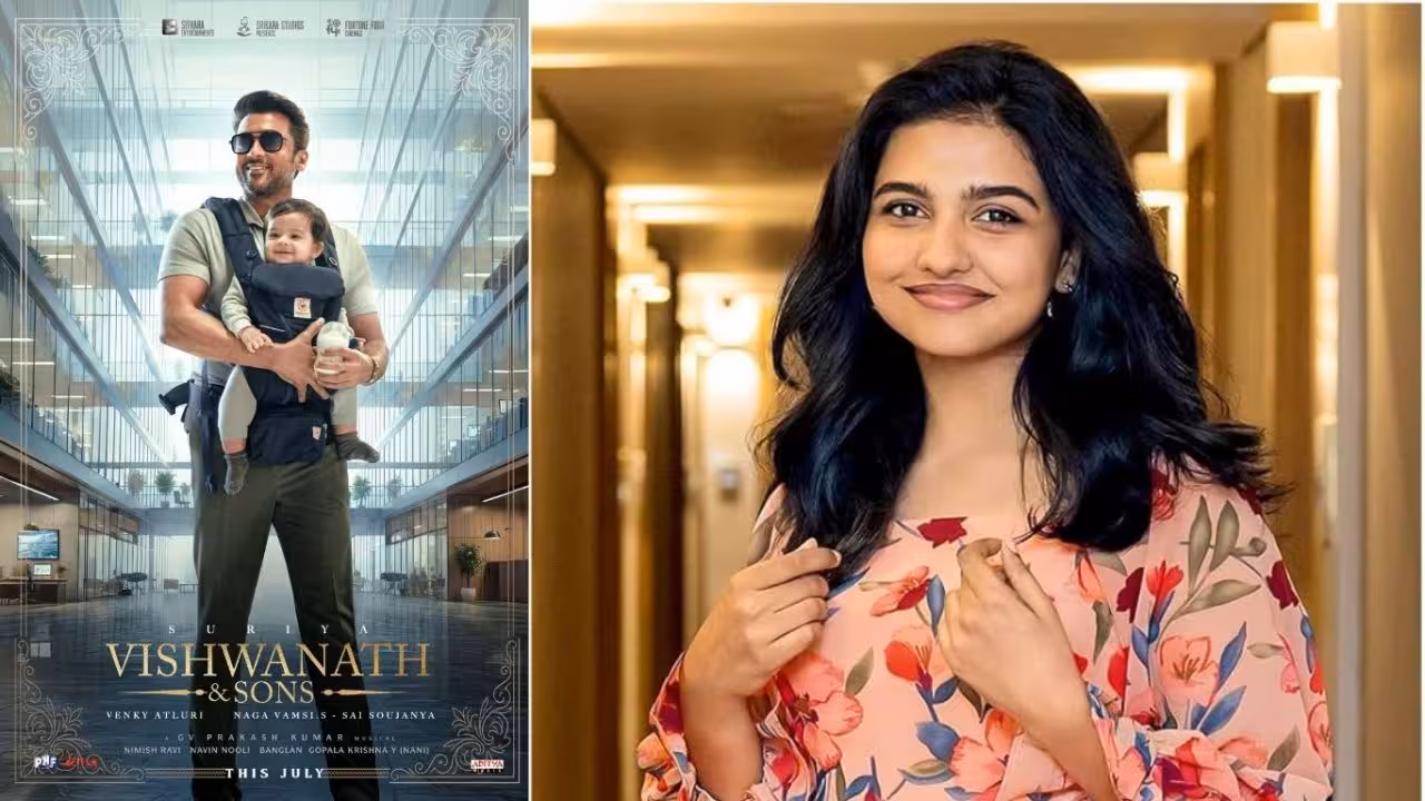 Suriya | ఫ్యామిలీ మ్యాన్గా సూర్య – వెంకీ అట్లూరి మూవీకి వెరైటీ టైటిల్ ఫిక్స్ – రిలీజ్ ఎప్పుడంటే?