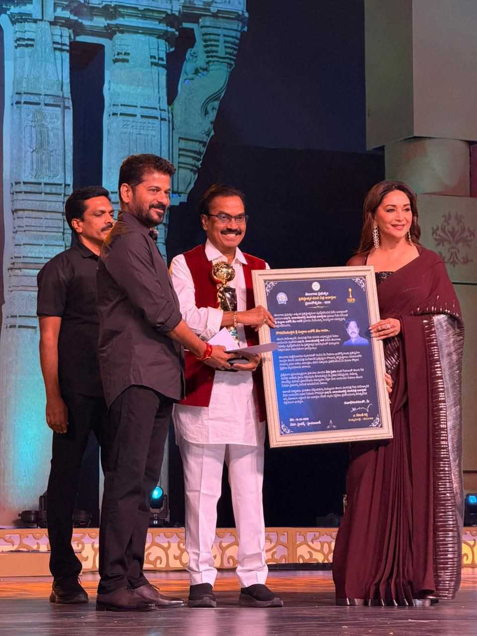 Gaddar Film Awards | ఘనంగా గద్దర్ అవార్డ్స్ వేడుక – తరలివచ్చిన తారాలోకం - Image 8