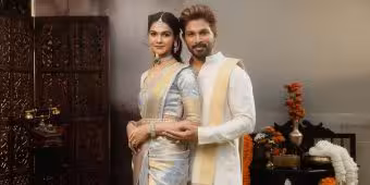 Allu Arjun | వెడ్డింగ్ యానివర్సరీ స్పెషల్ - భార్యకు కాస్ట్లీ గిఫ్ట్ ఇచ్చిన అల్లు అర్జున్