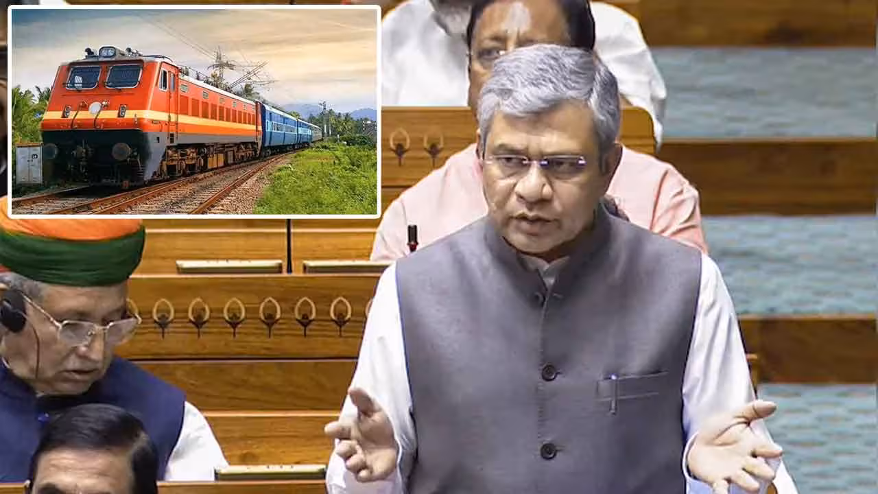 Train Tickets | రైల్వే ప్రయాణికులకు అలర్ట్.. రీఫండ్, క్యాన్సిలేషన్ రూల్స్ మారాయి..