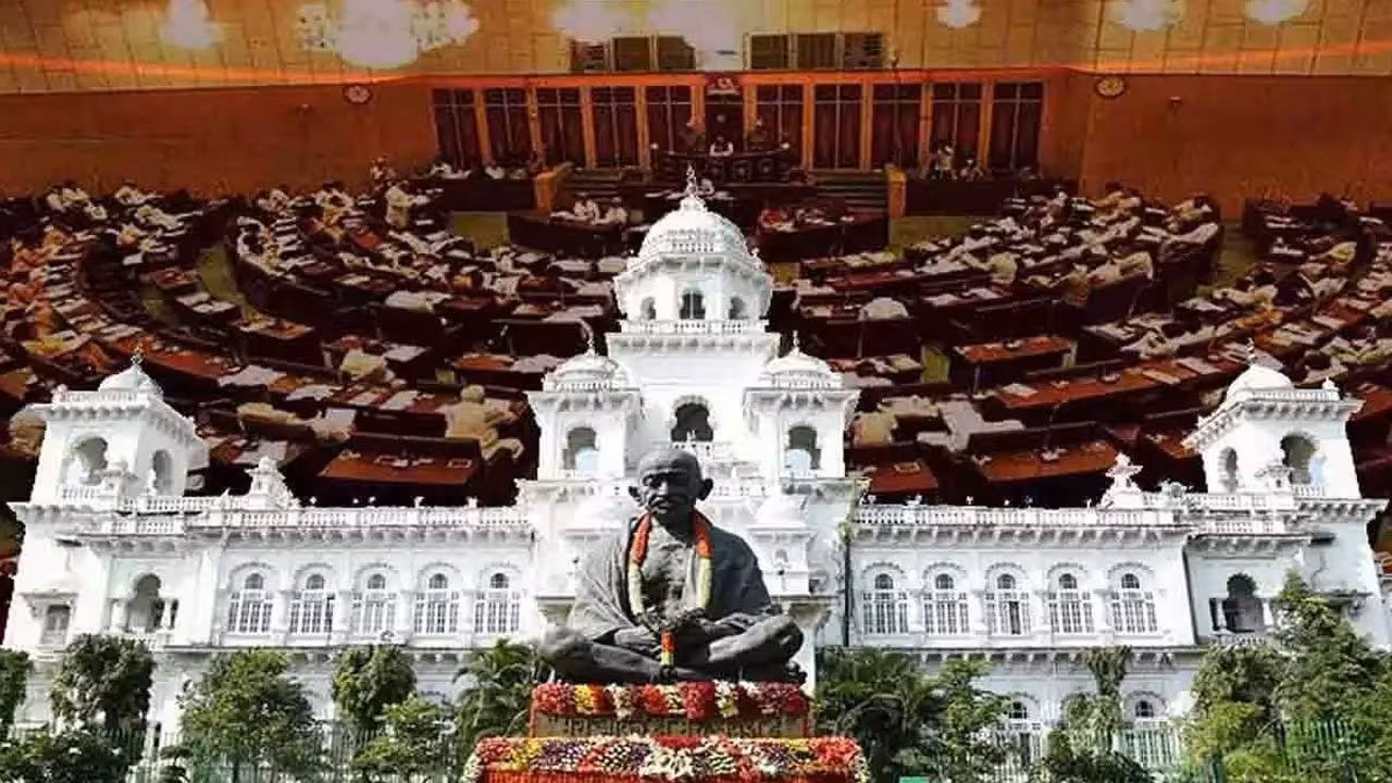 Assembly Budget Session | నేటి నుంచి అసెంబ్లీ బడ్జెట్ సమావేశాలు..