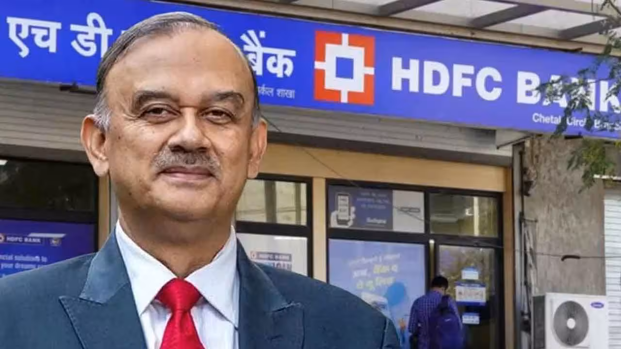 HDFC Bank | హెచ్డీఎఫ్సీ బ్యాంక్ చైర్మన్ రాజీనామా.. భారీగా పతనమైన షేర్లు..