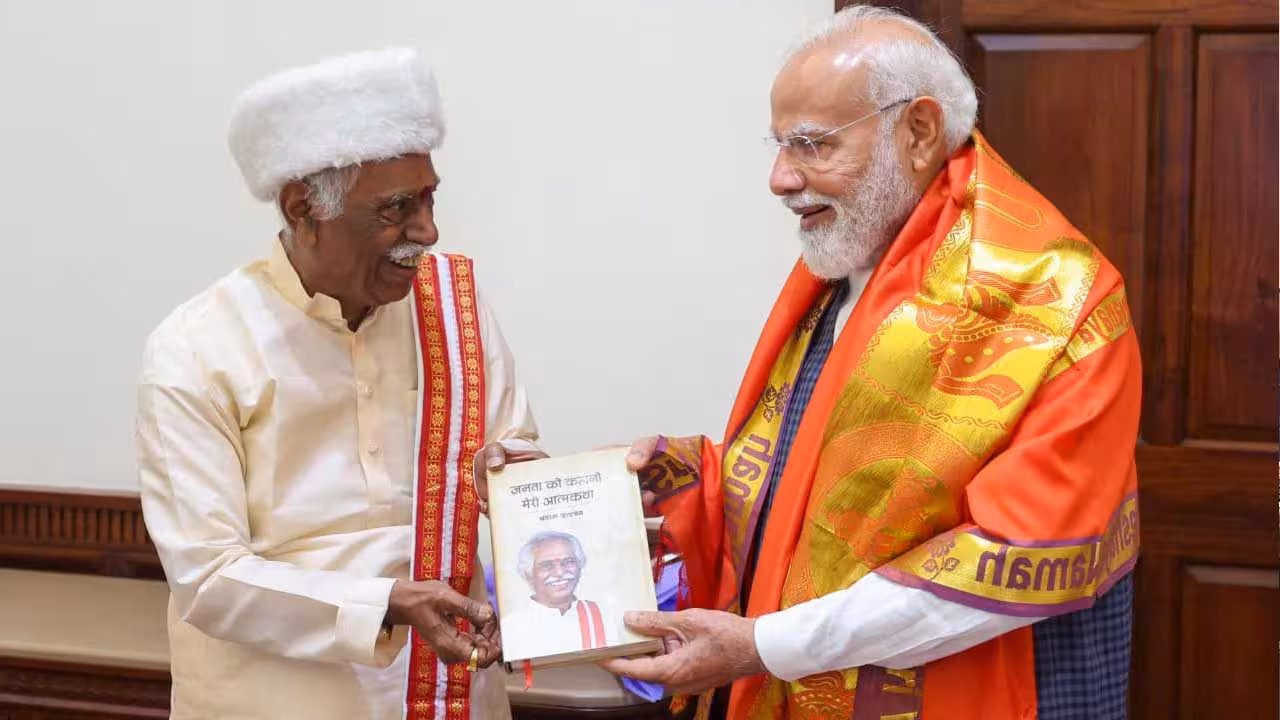 Bandaru Dattatreya | ప్రజల కథే నా ఆత్మకథ.. మోదీకి అందించిన బండారు దత్తాత్రేయ