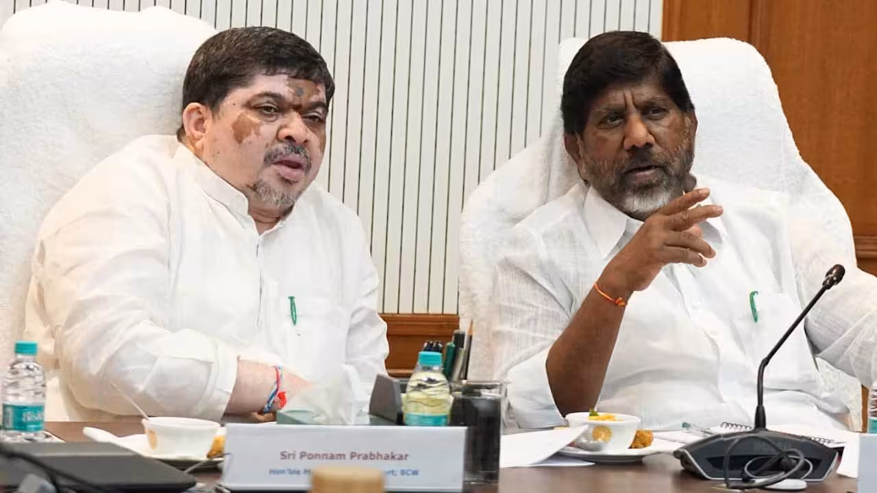Musi River | మూసీ పునరుజ్జీవం.. ఏప్రిల్ 15 వరకు సూచనల స్వీకరణ