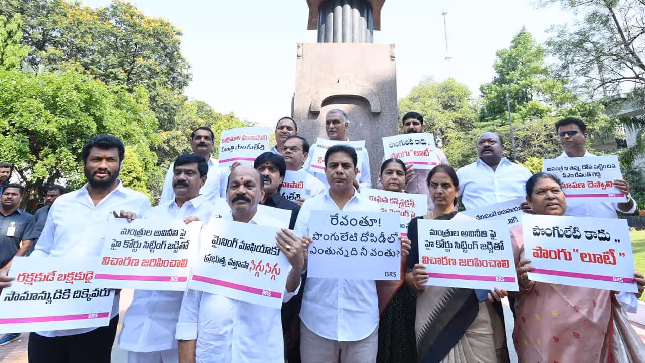 BRS | అసెంబ్లీలో బీఆర్ఎస్ ఆందోళన.. దండుపాళ్యం బ్యాచ్పై విచారణకు డిమాండ్
