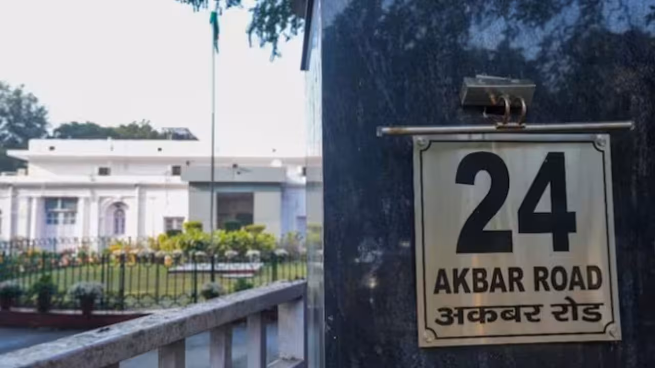 Congress Party | 28లోగా ఆ రెండు బంగ్లాలను ఖాళీ చేయండి.. కాంగ్రెస్ పార్టీకి కేంద్రం నోటీసులు