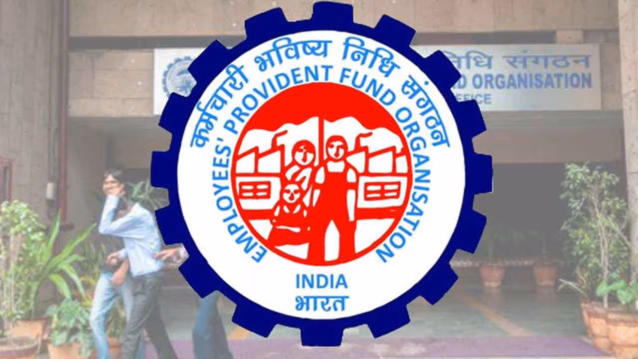 EPFO | ఇనాక్టివ్ ఖాతాలపై ఈపీఎఫ్వో కీలక నిర్ణయం.. క్లెయిమ్ లేకుండానే డబ్బులు ఖాతాల్లోకి..