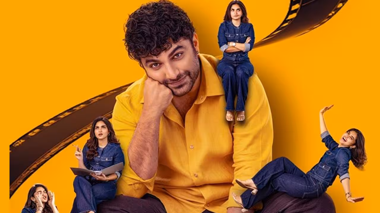OTT Streaming | ఓటీటీలోకి విశ్వక్ సేన్ లేటెస్ట్ మూవీ.. స్ట్రీమింగ్ ఎప్పటినుంచి అంటే?