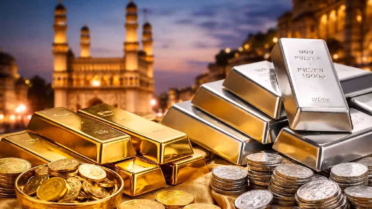 Gold And Silver Prices Today | స్వల్పంగా తగ్గిన బంగారం, వెండి ధరలు.. మార్కెట్లలో కొనసాగుతున్న అనిశ్చితి..