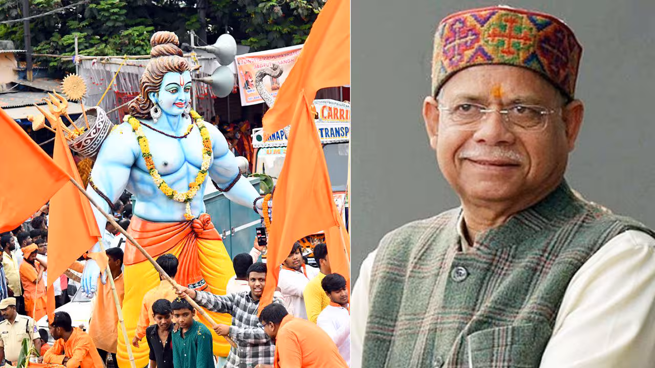 Governor Shiv Pratap Shukla | భారతీయ సంస్కృతిలో విశిష్టమైనది రామాయణం: గవర్నర్ శివ ప్రతాప్ శుక్లా