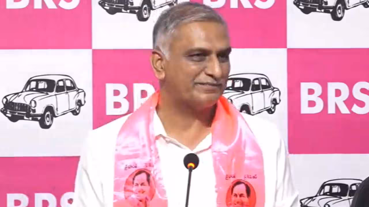 Harish Rao | కొత్త పార్టీ పెట్టబోతున్న హరీశ్రావు..!
