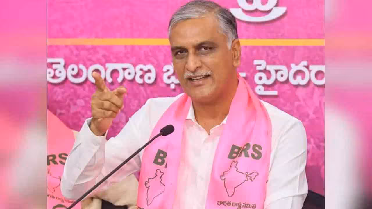 Harish Rao | సిద్దిపేటపై ఎందుకింత కక్ష రేవంత్ రెడ్డి: హరీశ్రావు