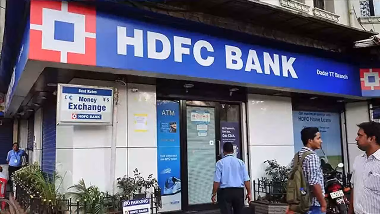 HDFC Bank | ఖాతాదారులకు షాకిచ్చిన హెచ్డీఎఫ్సీ.. ఇక యూపీఐ నగదు విత్డ్రాయల్స్ కూడా ఆ పరిమితిలోకే..