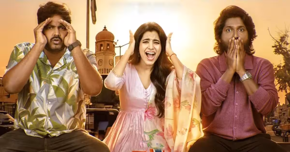 Telugu OTT | ఓటీటీలోకి లేటెస్ట్ తెలుగు కామెడీ మూవీ – తండ్రి బిజినెస్ కొడుకు ప్రేమకు అడ్డొస్తే