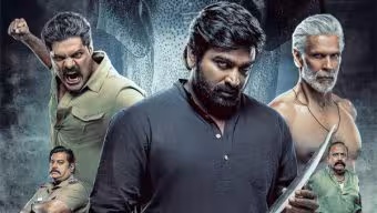 Kaattaan Web Series Review | కాట్టాన్ రివ్యూ – విజయ్ సేతుపతి క్రైమ్ యాక్షన్ థ్రిల్లర్ వెబ్సిరీస్ ఎలా ఉందంటే?