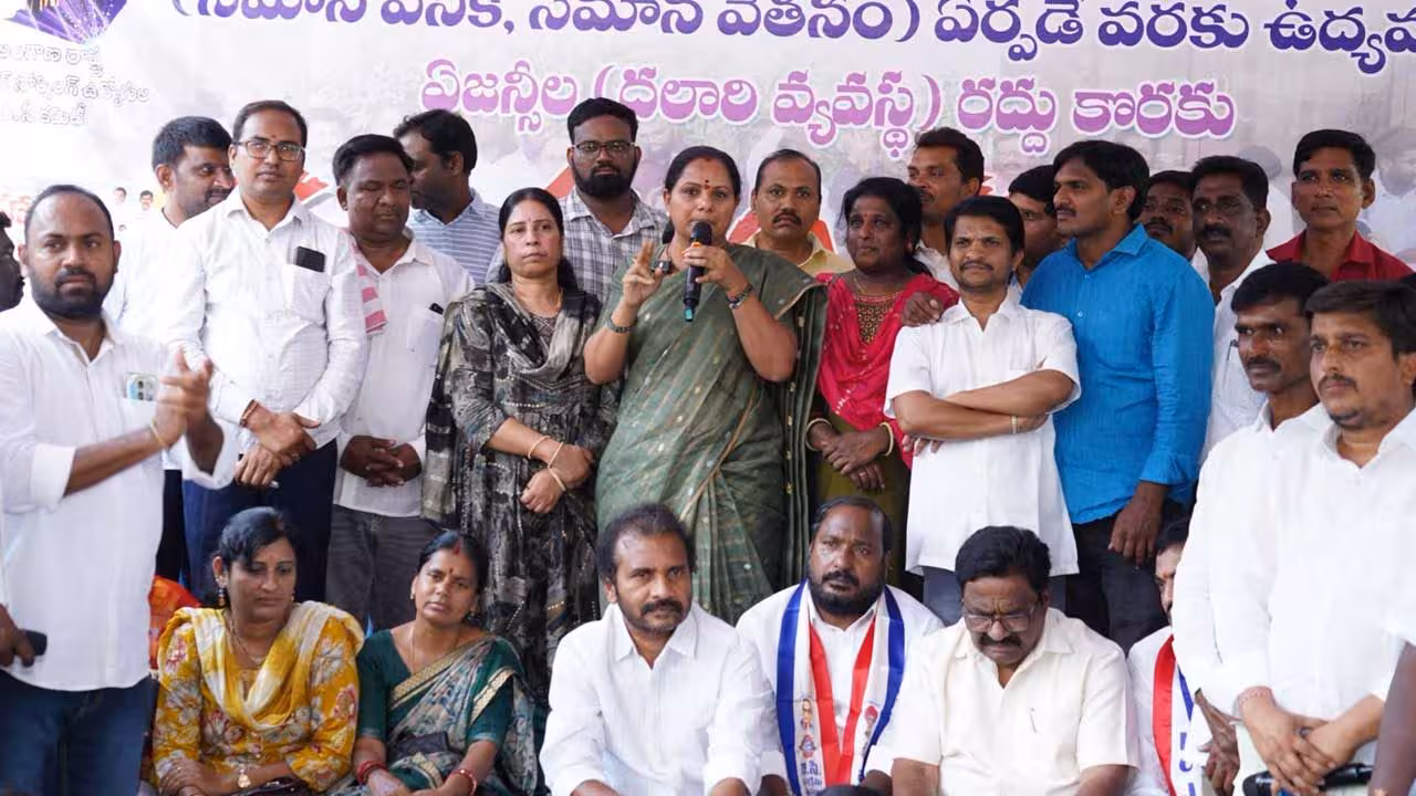 Kalvakuntla Kavitha | ఔట్ సోర్సింగ్ ఉద్యోగులకు మాజీ ఎమ్మెల్సీ కవిత బహిరంగ క్షమాపణ