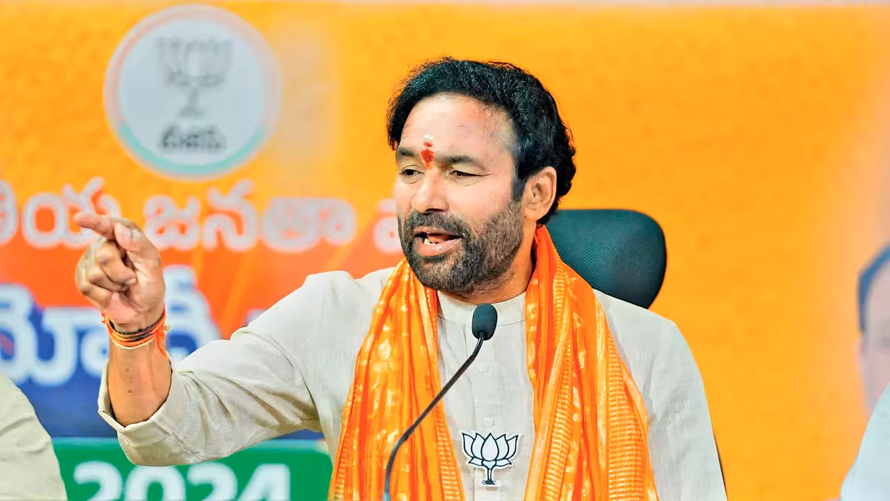 Kishan Reddy | రిటైర్డ్ ఉద్యోగులకు డబ్బులిచ్చే పరిస్థితే లేదు.. వెయ్యి కోట్ల పార్టీ ఫండ్ ఎలా ఇస్తరు: కిషన్ రెడ్డి
