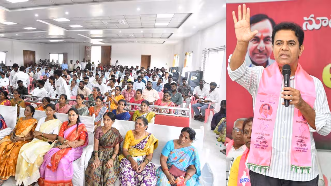 KTR | తెలంగాణ రైతుల సొమ్ముతో రాహుల్ బంధు పథకం : కేటీఆర్