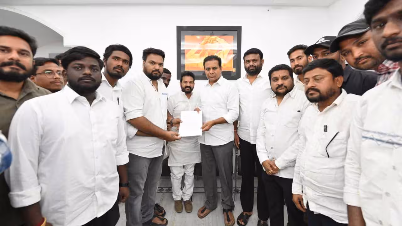 Licensed surveyors | జీతాలివ్వడం లేదు.. కేటీఆర్ వద్ద లైసెన్స్డ్ సర్వేయర్ల ఆవేదన