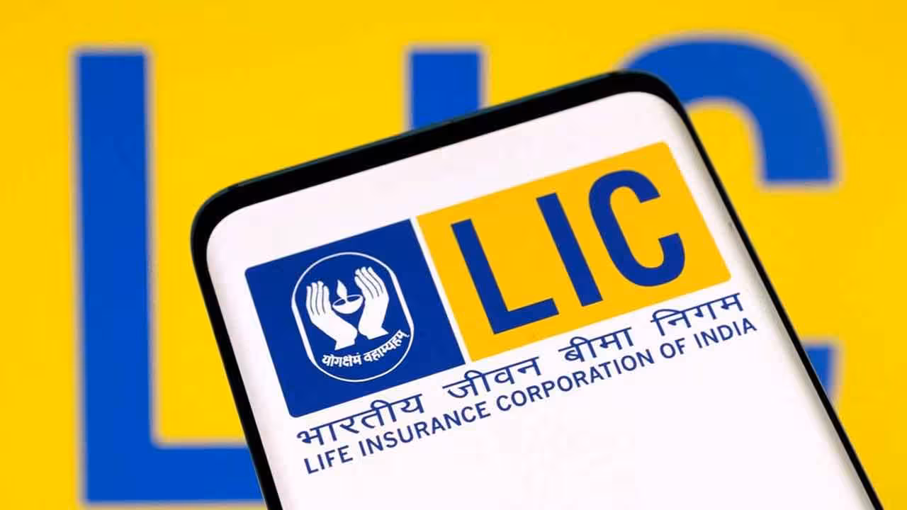 LIC | తక్కువ ప్రీమియంకే ఎక్కువ కవరేజ్.. ఎల్ఐసీ అందిస్తున్న ప్రత్యేక టర్మ్ పాలసీ..