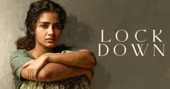 Lockdown Review | లాక్‌డౌన్ రివ్యూ - అనుప‌మ ప‌ర‌మేశ్వ‌ర‌న్ ధైర్యానికి హ్యాట్సాఫ్ - హార్డ్‌ హిట్టింగ్ మూవీ