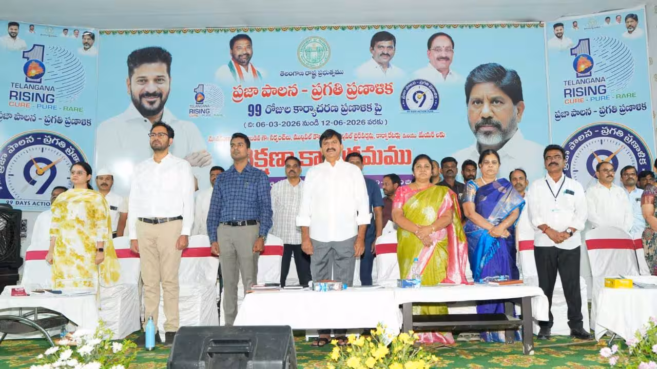 MLA Matta Ragamai | ప్రజాసేవలో భాగస్వామ్యం.. భగవంతుడిచ్చిన వరం : ఎమ్మెల్యే మట్టా రాగమయి
