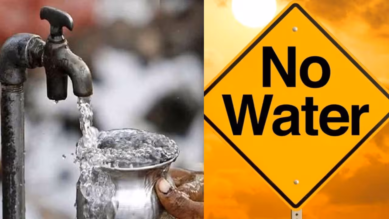 Water Supply | ఈ ప్రాంతాల్లో 36 గంటలపాటు తాగునీటి సరఫరా బంద్