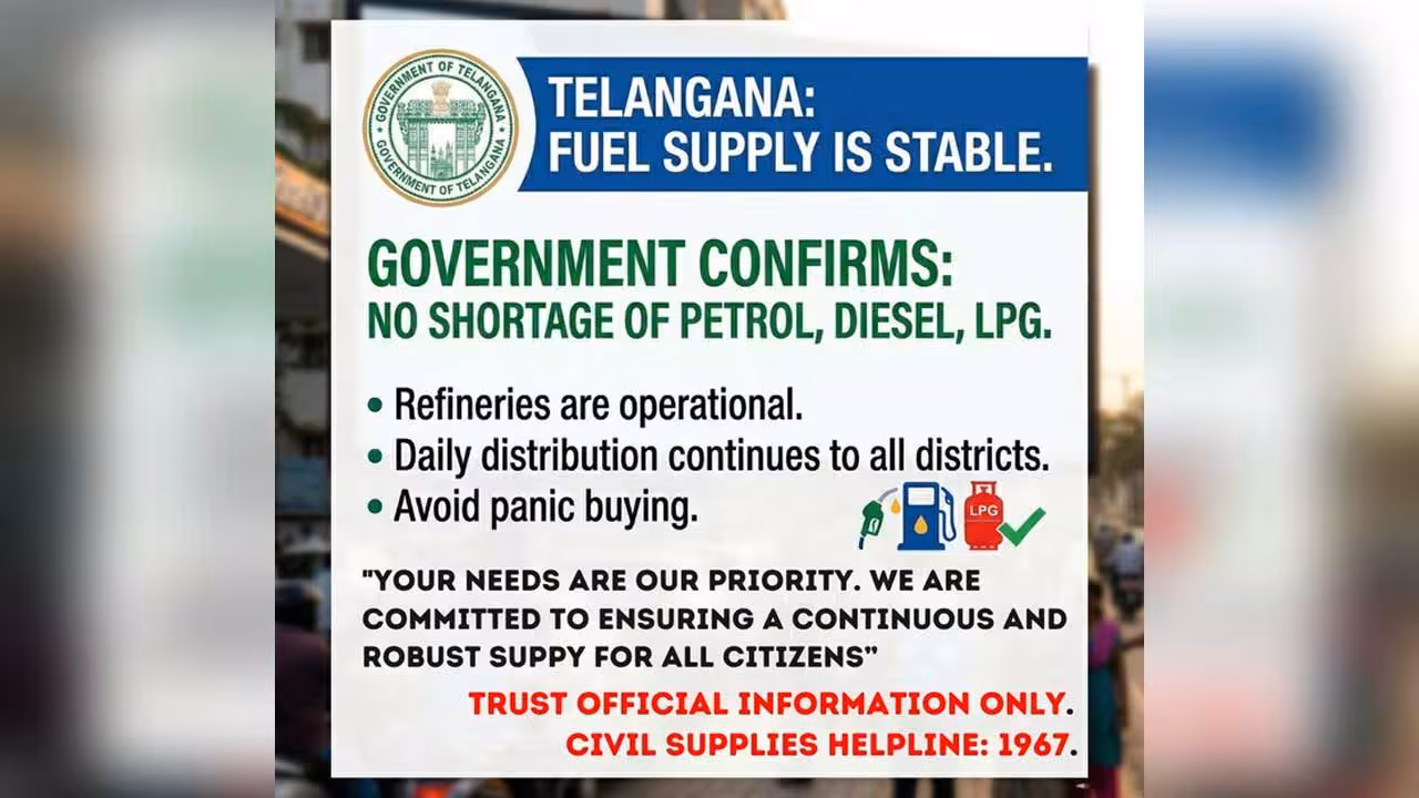 Petrol | తెలంగాణలో పెట్రోల్, డీజిల్ కొరత లేదు.. స్పష్టతనిచ్చిన కాంగ్రెస్ సర్కార్