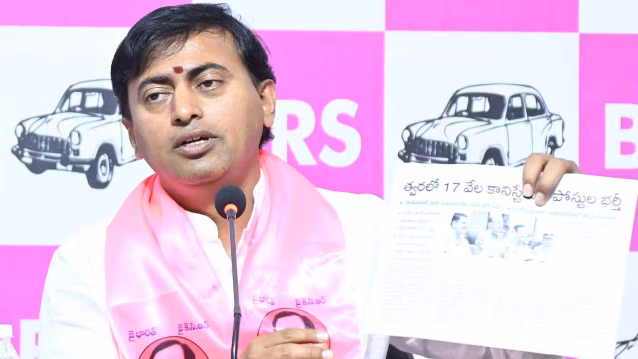 Rakesh Reddy | 20 వేల పోలీసు ఉద్యోగాలను భర్తీ చేయాల్సిందే : ఏనుగుల రాకేశ్ రెడ్డి