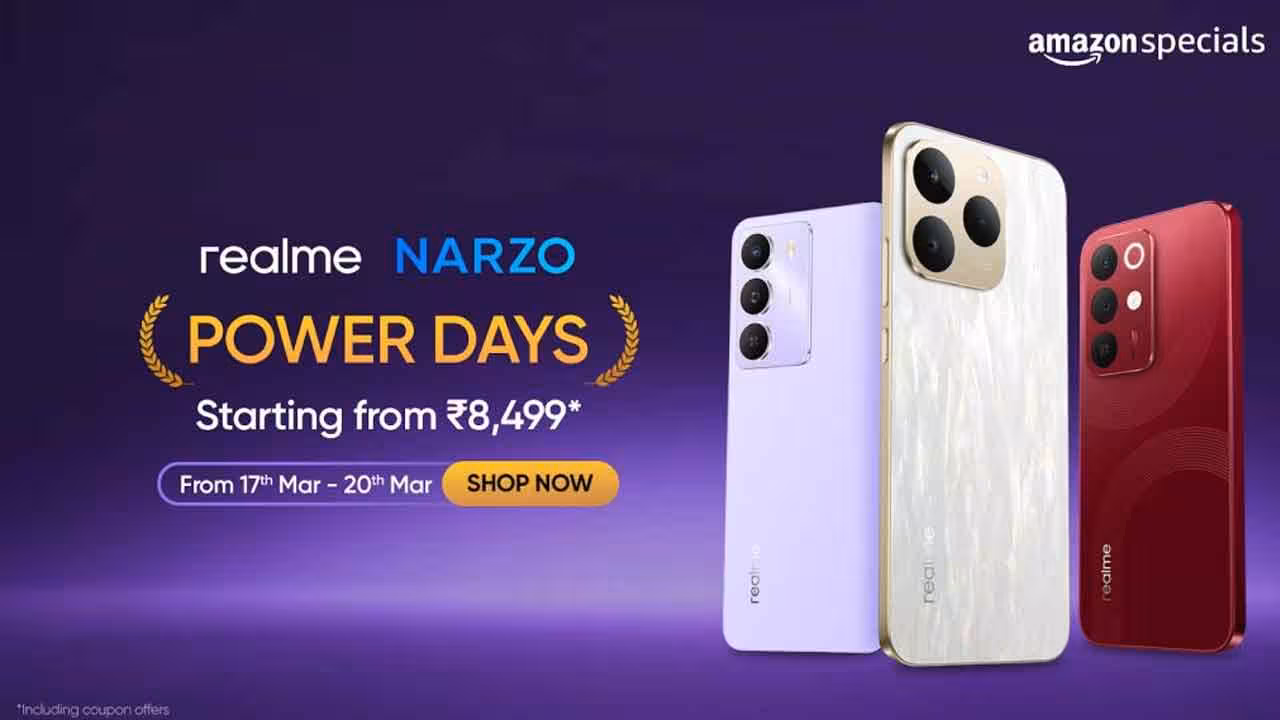 Amazon Realme Narzo Power Days | అమెజాన్లో రియల్మి ప్రత్యేక సేల్.. తగ్గింపు ధరలకు నార్జో సిరీస్ ఫోన్లు..
