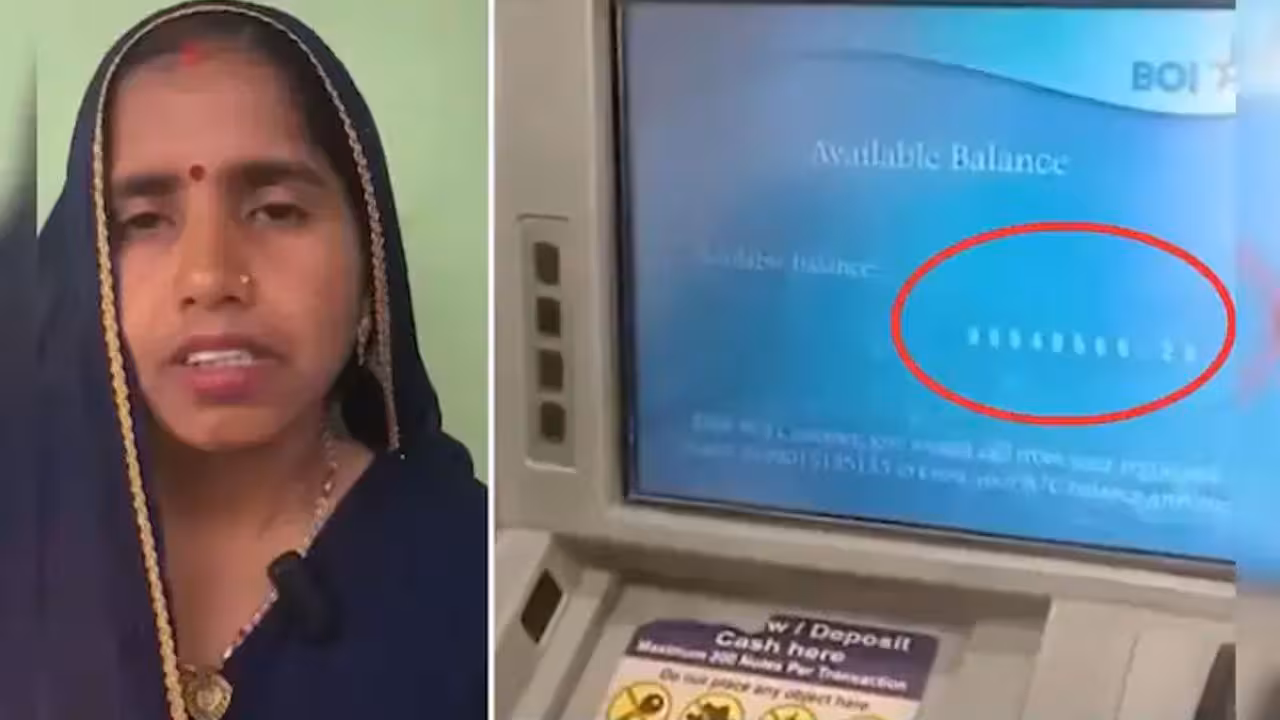 Technical Error | మహిళ బ్యాంకు ఖాతాలో రూ.10 కోట్లు జమ.. ఏం చేసిందంటే?