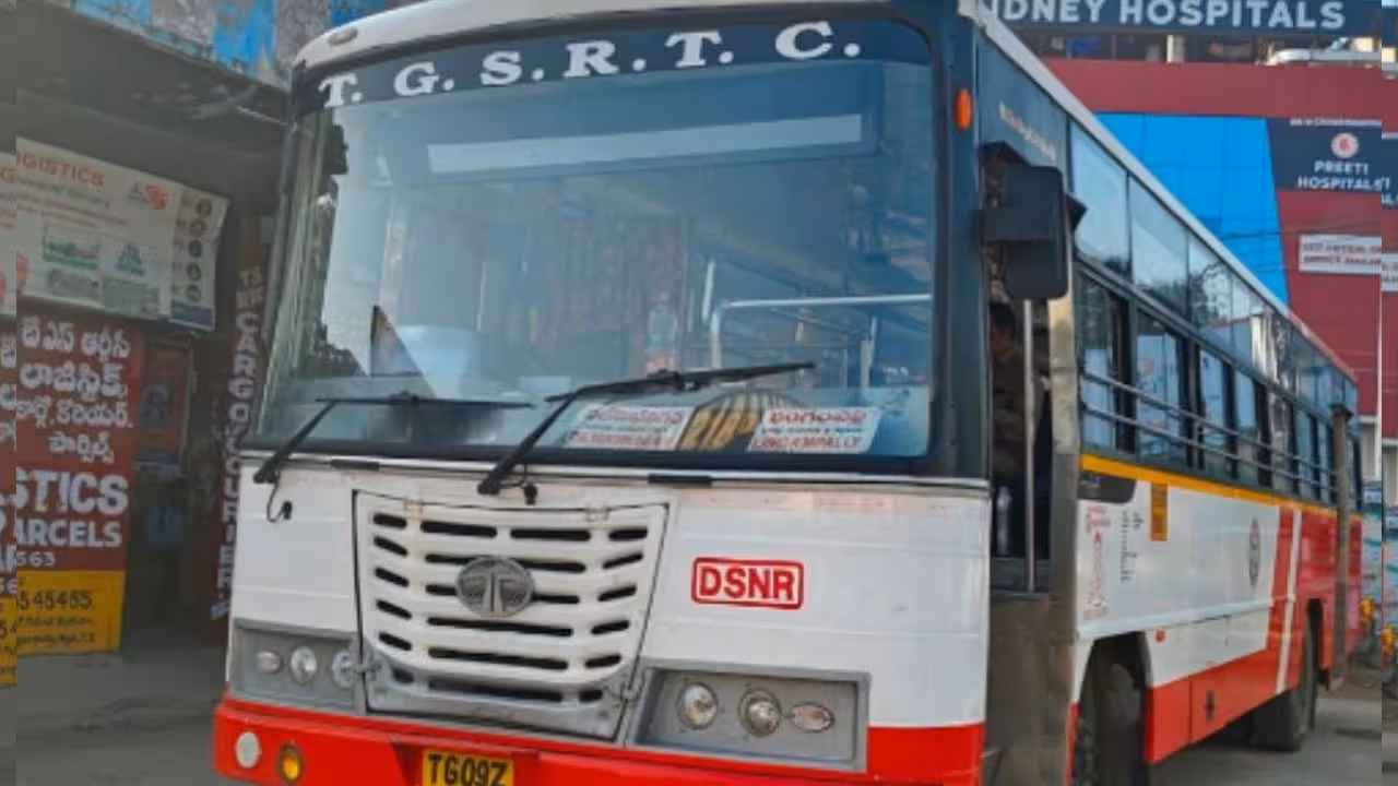 TGS RTC | హైదరాబాద్ ప్రయాణికులకు శుభవార్త.. ఆర్టీసీ బస్సుల్లో 30 శాతం రాయితీ